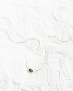 Mini Jade Necklace